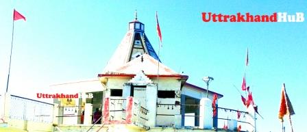 chandra badnini mandir
