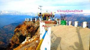 शिव पुत्र कार्तिक ✅ से जुडा है उत्तराखण्ड का यह स्थान कार्तिक स्वामी kartik swami temple Uttrakhand