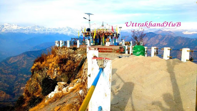 शिव पुत्र कार्तिक ✅ से जुडा है उत्तराखण्ड का यह स्थान कार्तिक स्वामी kartik swami temple Uttrakhand