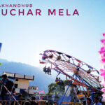 gauchar mela uttrakhand ✅✅✅ गौचर मेला चमोली उत्तराखण्ड uk