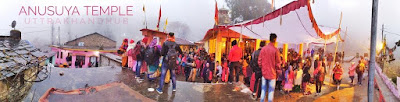 माँ अनुसूया देवी चमोली Maa anusuya devi Chamoli हिंदी में ✅✅✅