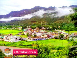 chaukhutiya almora uttrakhand Hindi✅✅✅ चौखुटिया अल्मोड़ा उत्तराखण्ड
