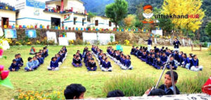 G.I.C. Malsi, chamoli ✅✅✅ online admission portal for Gic Malsi