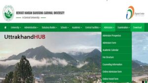 HNBGU online admission form