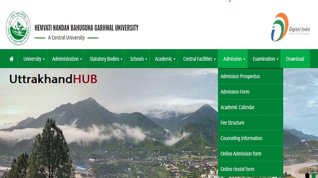 HNBGU online admission form
