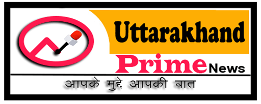 uttarakhand prime