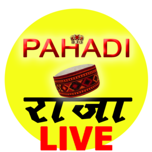 pahadi raja