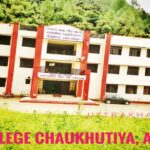 PG college Chaukhutiya ✅