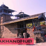 Lakhamandal Temple लाखामंडल मन्दिर