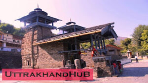 Lakhamandal Temple लाखामंडल मन्दिर