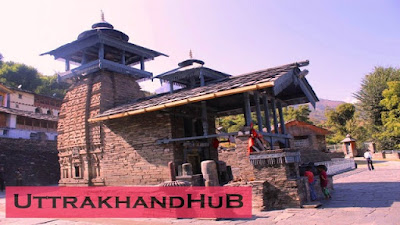 Lakhamandal Temple लाखामंडल मन्दिर
