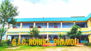 au gic rohira, chamoli