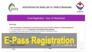 Uttarakhand e pass registration