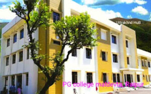 Pg college maldevta raipur