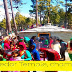 वसुकेदार महादेव चमोली