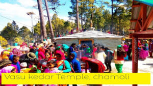 वसुकेदार महादेव चमोली