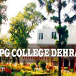 mkp pg college dehradun admission form