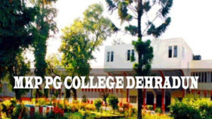 mkp pg college dehradun admission form