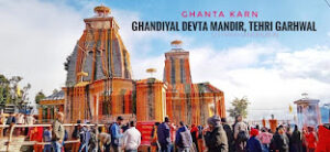 Ghantakarna Ghandiyal devta