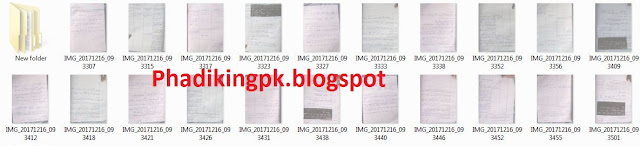 lesson plan preview phadikingpk
