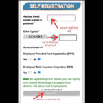 e shram card