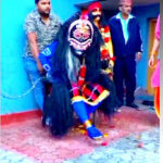 हिलजात्रा Hiljatra