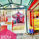 माता संतला देवी