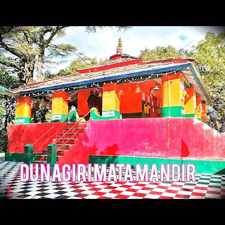 kashi vishwanath temple Uttarkashi