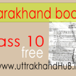 Uttarakhand board class 10 model paper