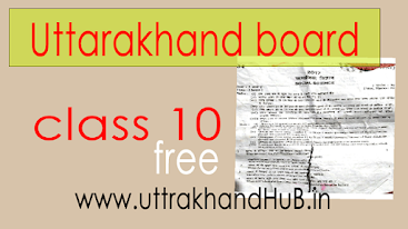 Uttarakhand board class 10 model paper