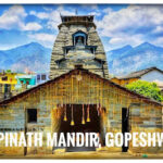 Gopinath mandir