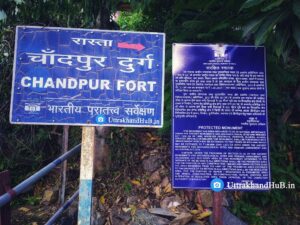 Chandpur Garhi Instructional photo