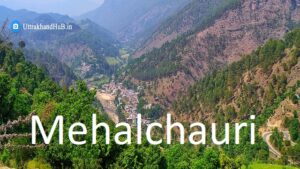 Mehalchauri Photos