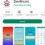 uttarakhand police app devbhumi.apk