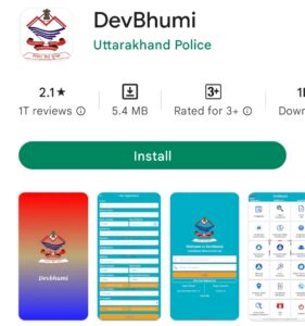uttarakhand police app devbhumi.apk uttarakhand police app devbhumi.apk