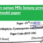 Sridev suman MSc botany previous year model paper