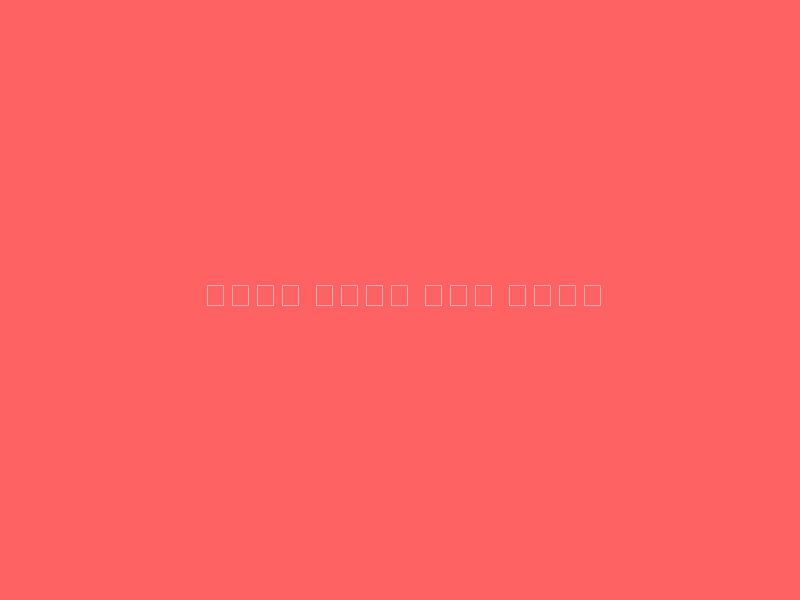 e0a4afe0a4b9e0a4bee0a481 e0a486e0a4aae0a495e0a58b e0a495e0a581e0a49b e0a485e0a4a8e0a58de0a4af e0a49fe0a58de0a4b0e0a4bfe0a495 e0a4ac 415 यहाँ आपको कुछ अन्य ट्रिक बताये जायेंगे आखिर कौन-सी वजह हो सकती हैं जिनकी वजह से आपका फिंगरप्रिंट डिवाइस काम नही कर रहा है