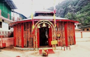 Kalimath mandir Story in hindi