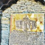 Screenshot 2022 08 28 20 33 43 427 com.google.android.apps .maps 01 Kalimath mandir