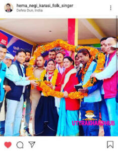 Mehalchauri kisan vikas mela Mehalchauri kisaan vikas mela