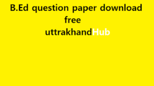sridev suman B.Sc. old year question paper