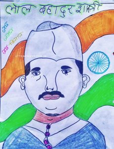 lal bahadur shastri photo karanprayag school children