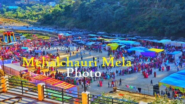 Mehalchauri kisaan Mela photos