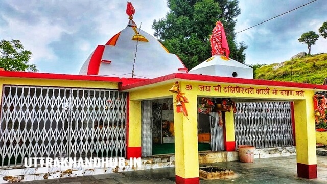 बधाणगढ़ी चमोली Badan garhi temple chamoli hindi story