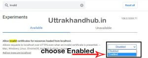 dhaanyapurti fingerprint device icon