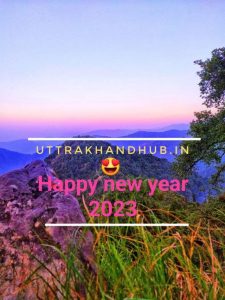 happy new year