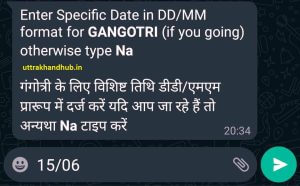 dham selection help in uttarakhand yatra registration