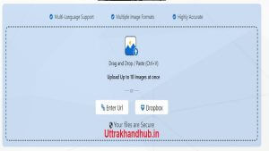online image to text converter