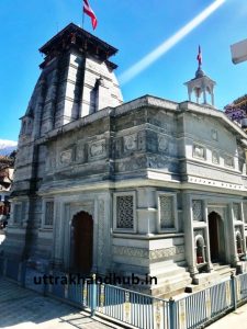 नरसिंह देवता मंदिर की कहानी Hindi story narsing devta 
