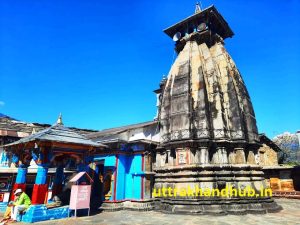 ओंकारेश्वर मंदिर Onkareshwar Mahadev
